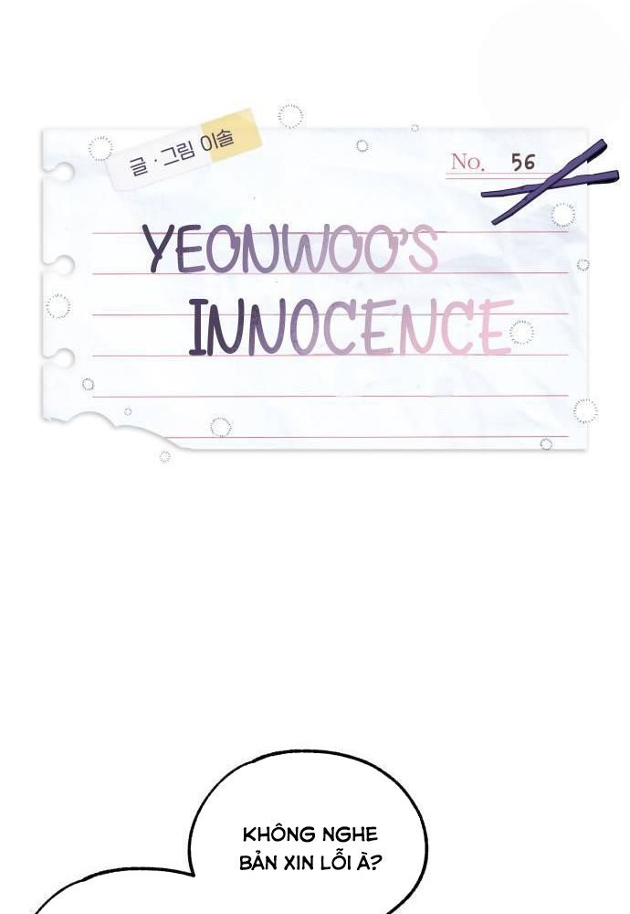 Yeonwoo's Innocence Chapter 56 - 2