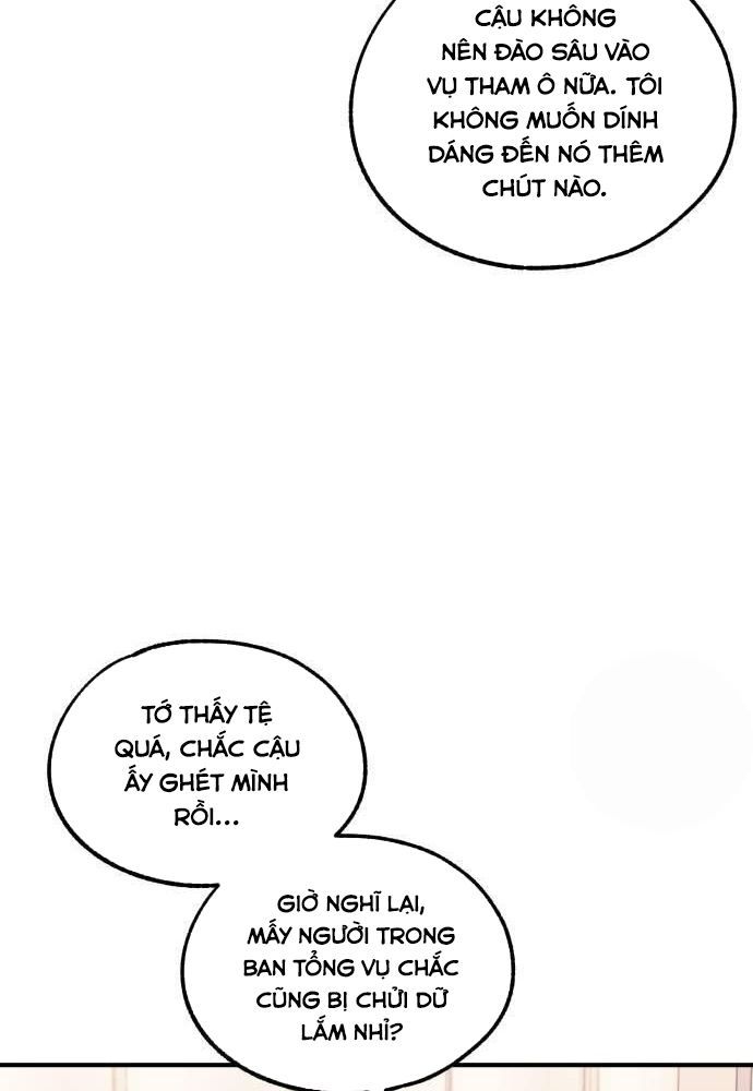 Yeonwoo's Innocence Chapter 56 - 11