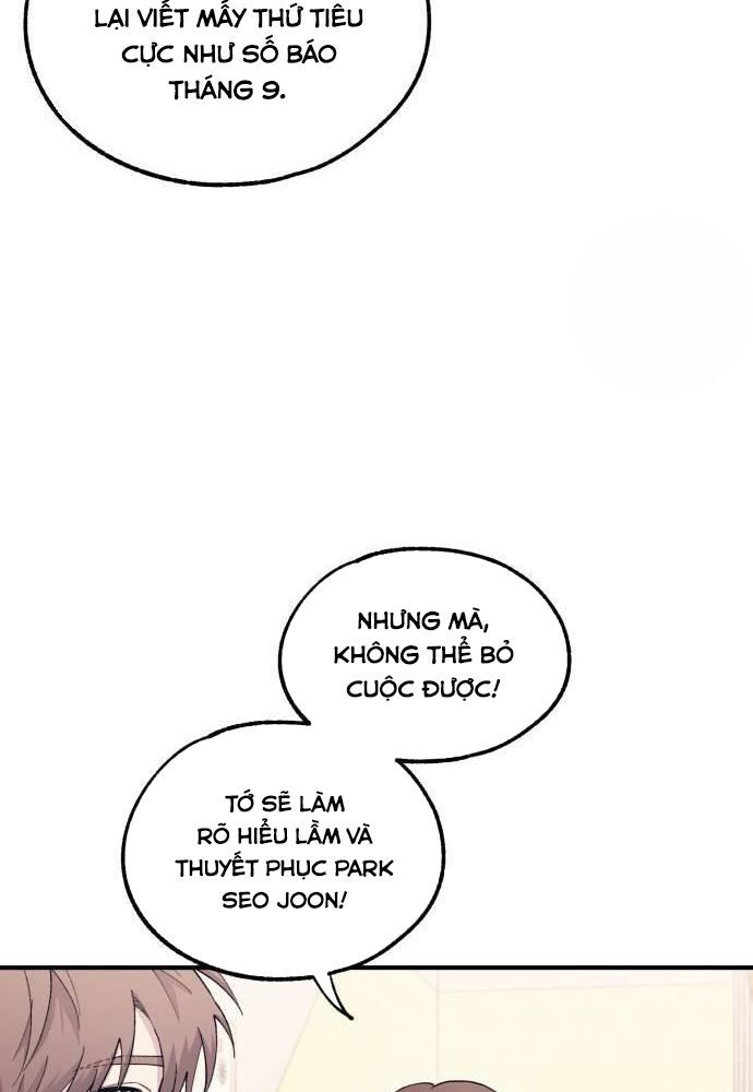 Yeonwoo's Innocence Chapter 56 - 13