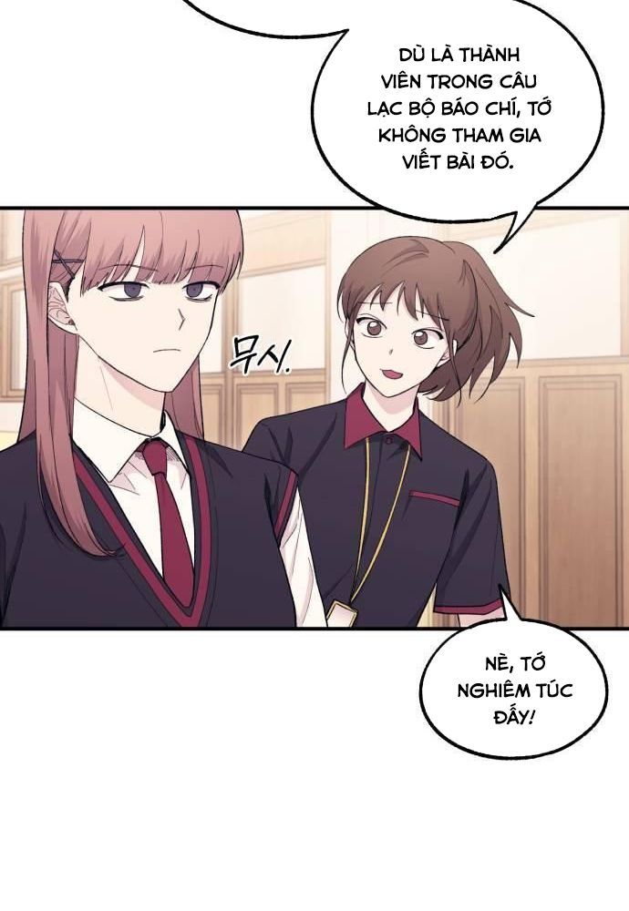 Yeonwoo's Innocence Chapter 56 - 15