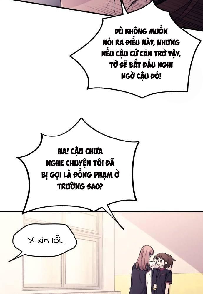 Yeonwoo's Innocence Chapter 56 - 21