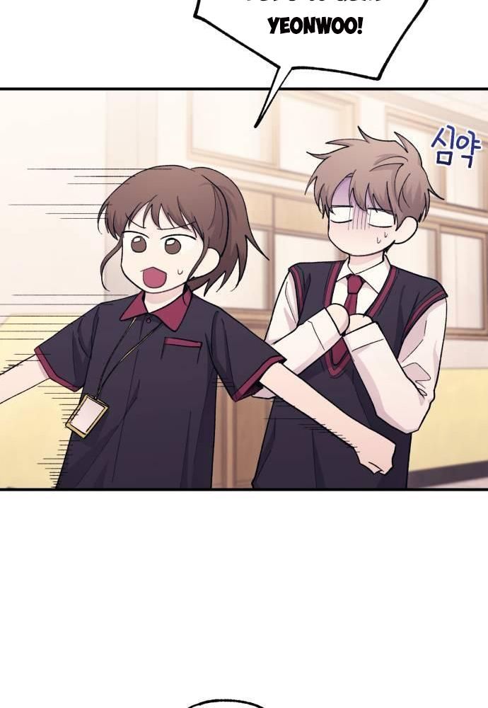 Yeonwoo's Innocence Chapter 56 - 24