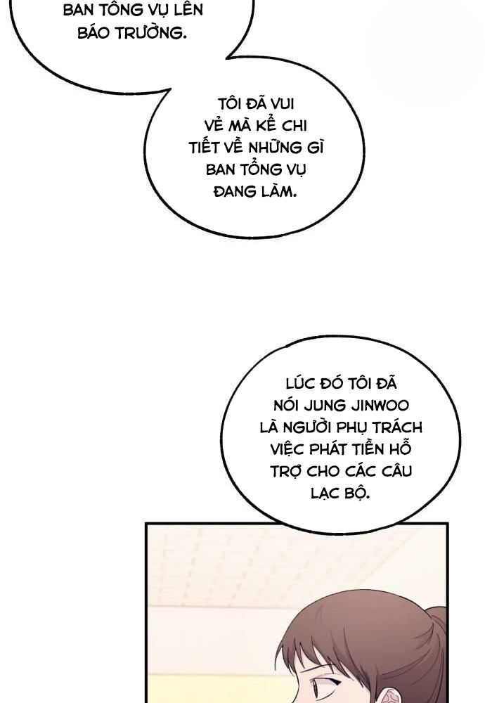 Yeonwoo's Innocence Chapter 56 - 26
