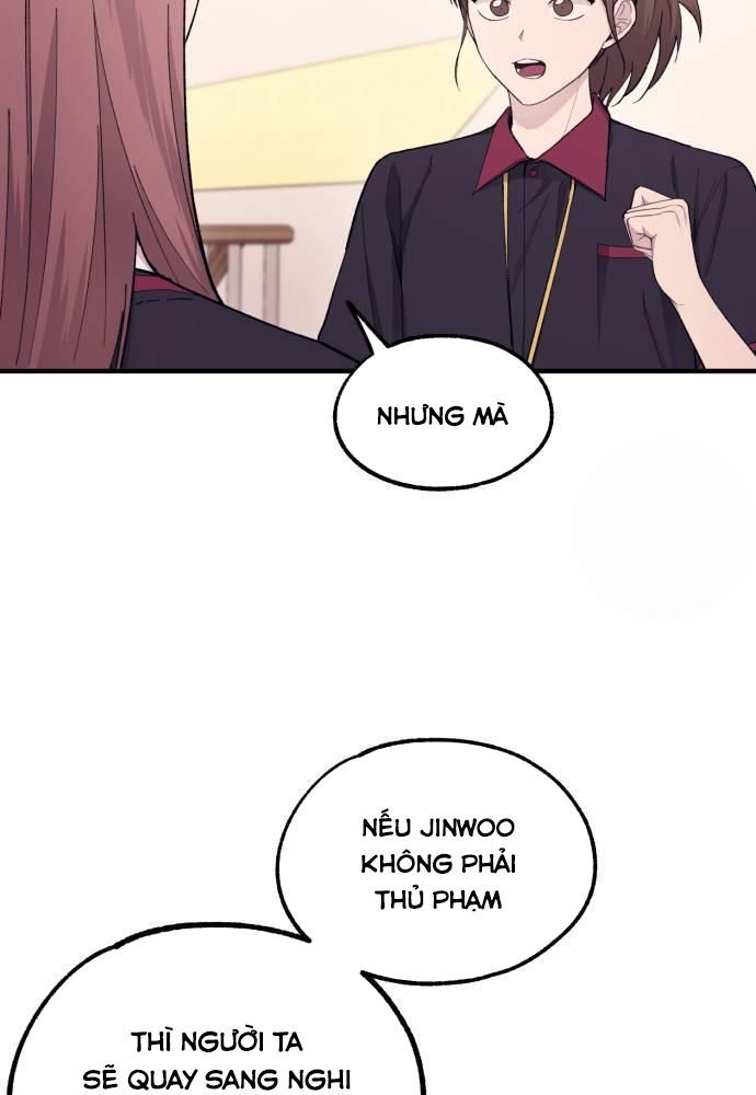 Yeonwoo's Innocence Chapter 56 - 47