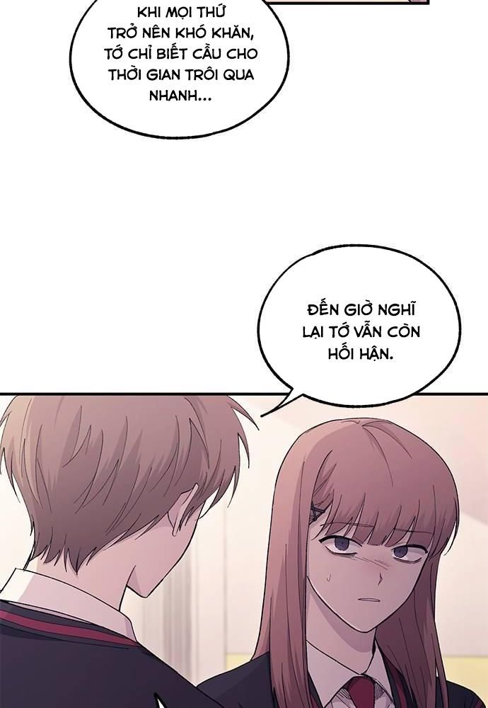 Yeonwoo's Innocence Chapter 56 - 58