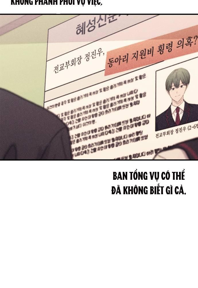 Yeonwoo's Innocence Chapter 56 - 67