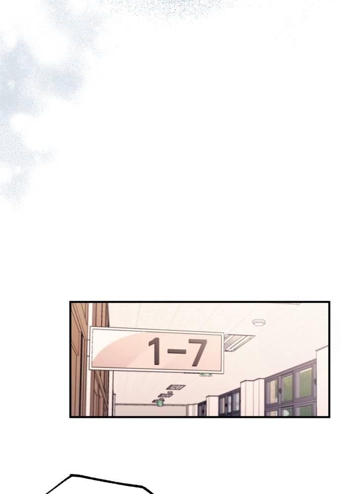 Yeonwoo's Innocence Chapter 56 - 91