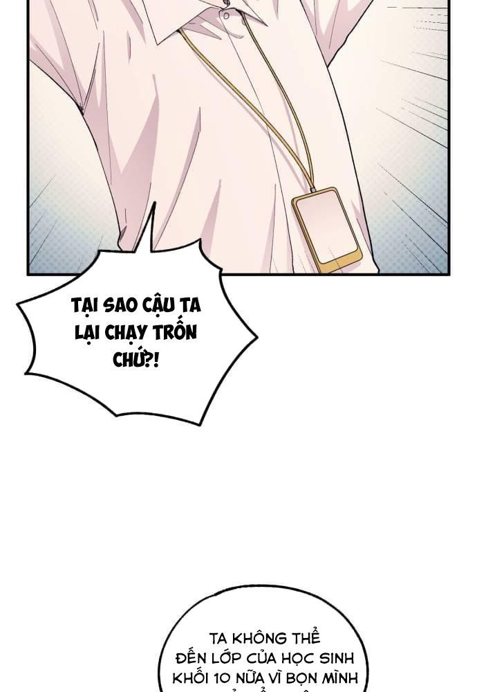 Yeonwoo's Innocence Chapter 57 - 13
