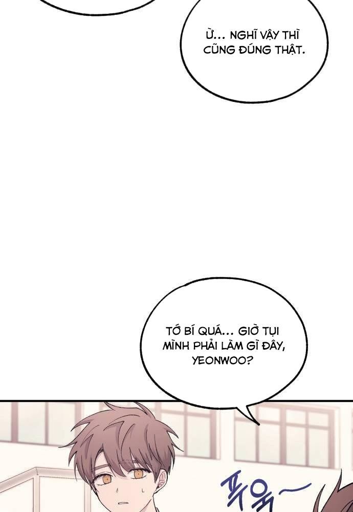 Yeonwoo's Innocence Chapter 57 - 15