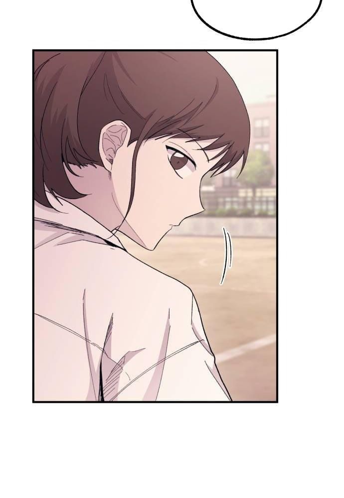 Yeonwoo's Innocence Chapter 57 - 20