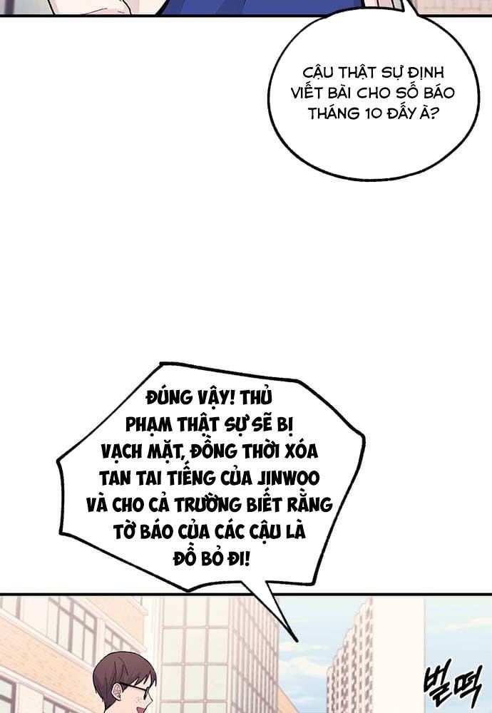 Yeonwoo's Innocence Chapter 57 - 22