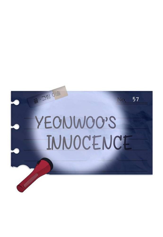 Yeonwoo's Innocence Chapter 57 - 40