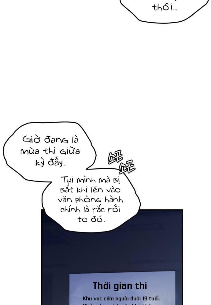 Yeonwoo's Innocence Chapter 57 - 44