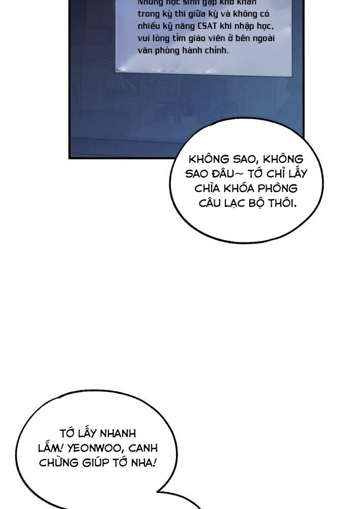 Yeonwoo's Innocence Chapter 57 - 45