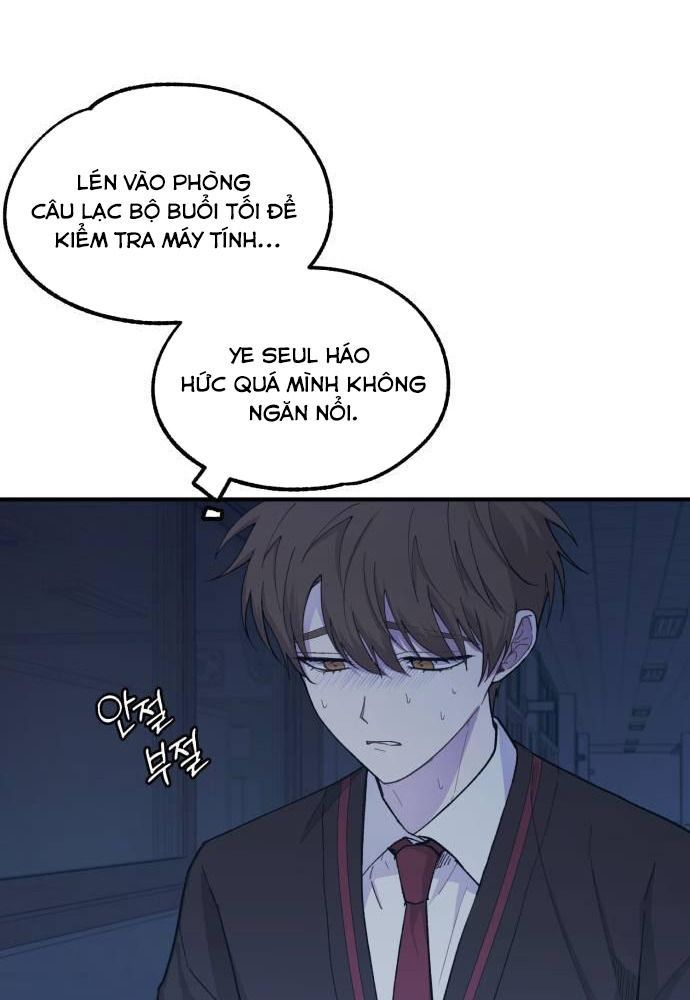Yeonwoo's Innocence Chapter 57 - 47