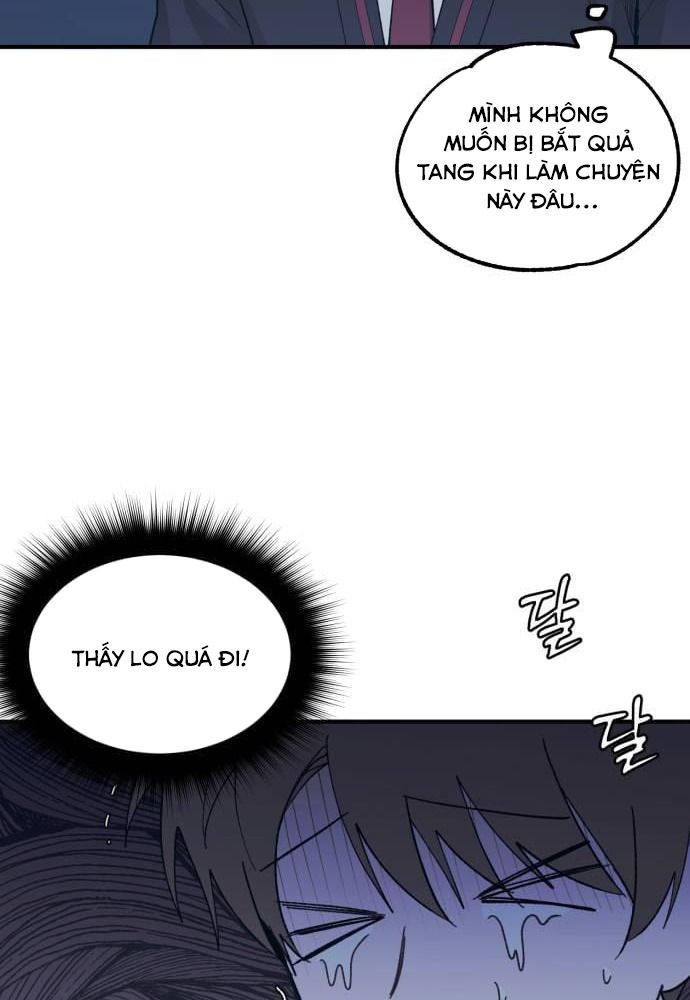 Yeonwoo's Innocence Chapter 57 - 48