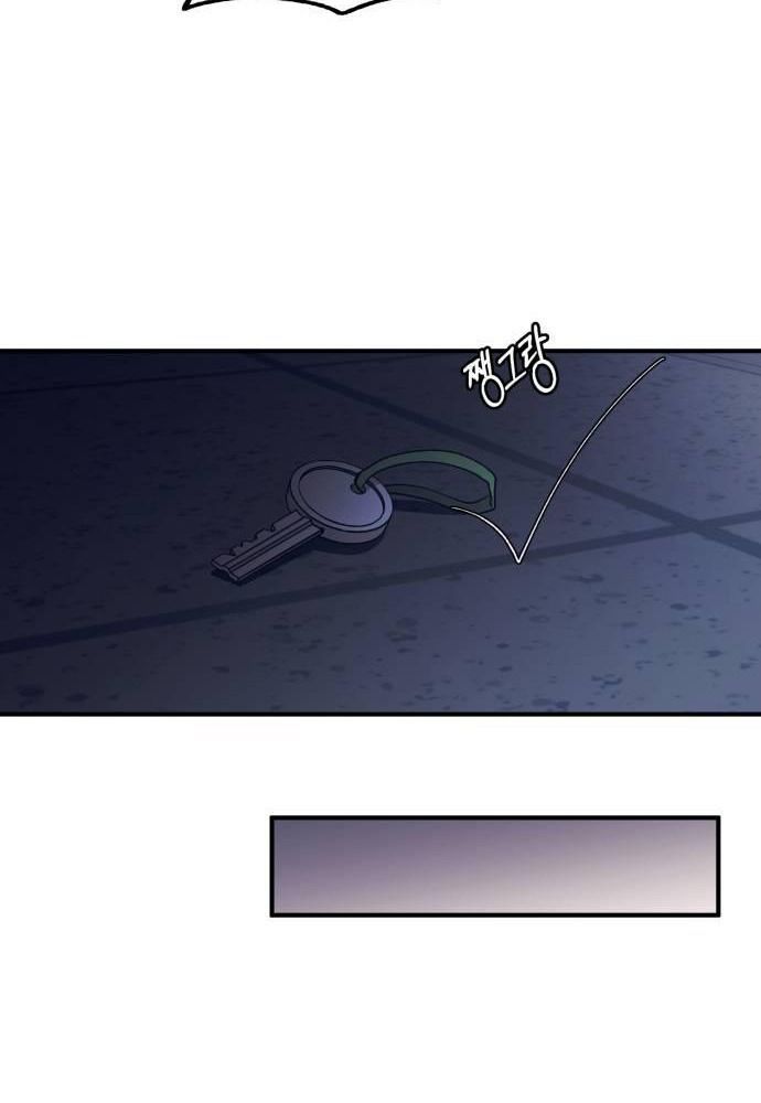 Yeonwoo's Innocence Chapter 57 - 53