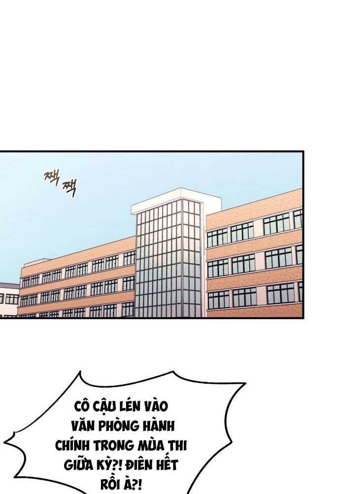 Yeonwoo's Innocence Chapter 57 - 54