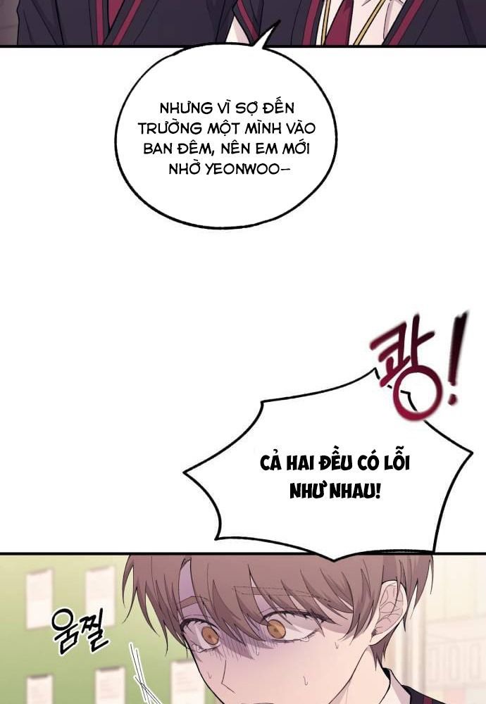 Yeonwoo's Innocence Chapter 57 - 57
