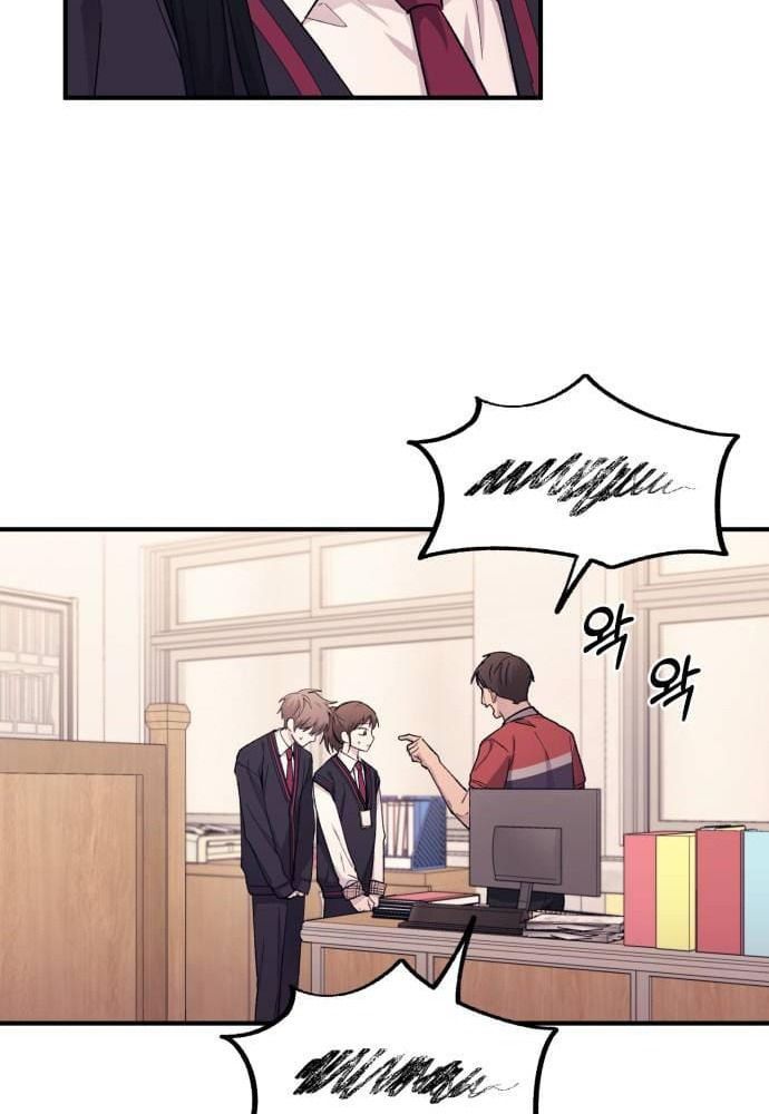 Yeonwoo's Innocence Chapter 57 - 65
