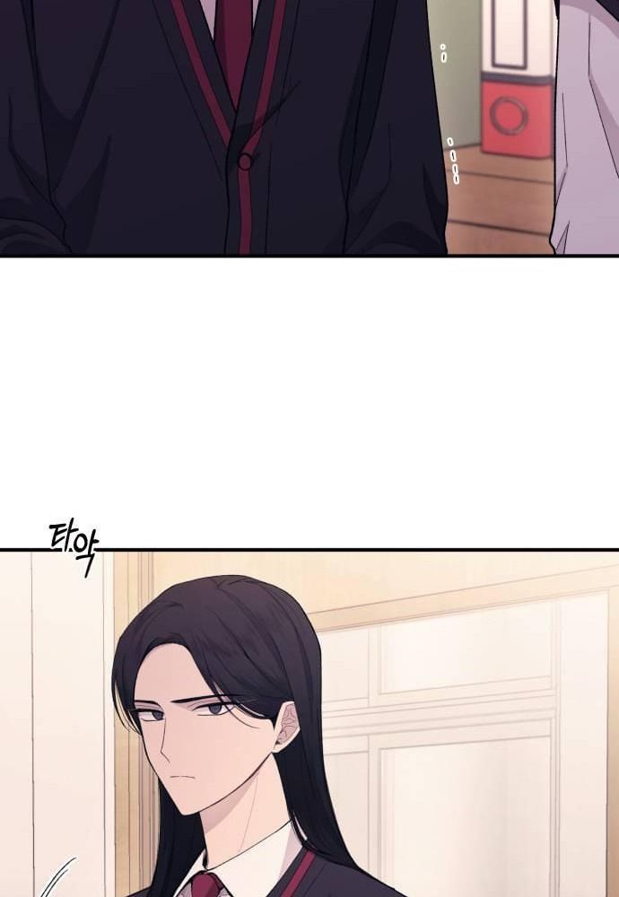 Yeonwoo's Innocence Chapter 57 - 67