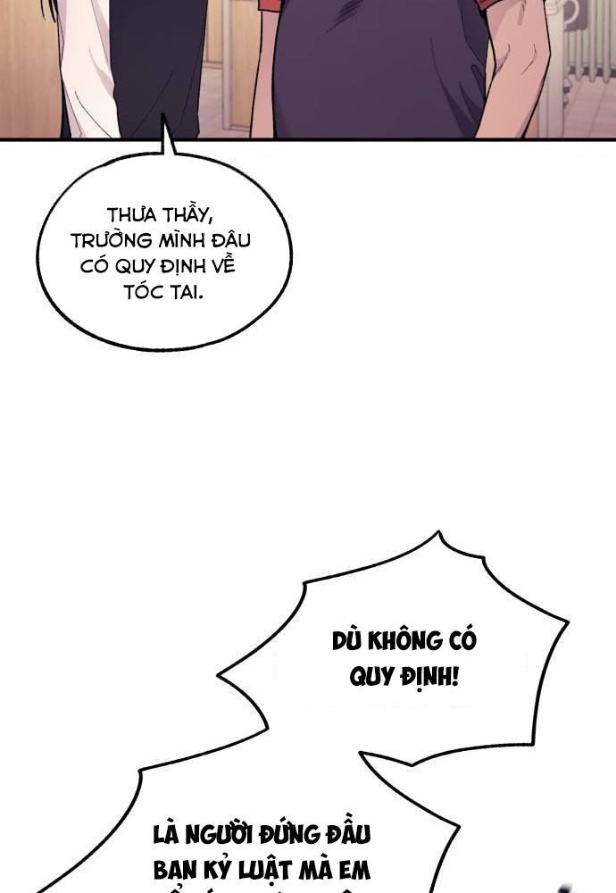 Yeonwoo's Innocence Chapter 57 - 77