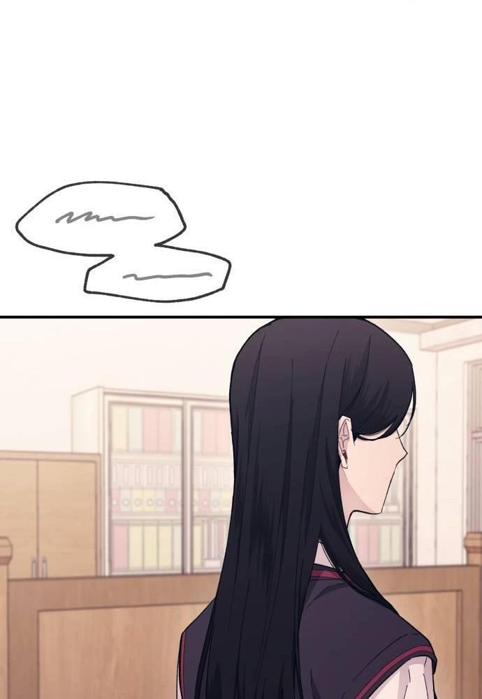 Yeonwoo's Innocence Chapter 57 - 80