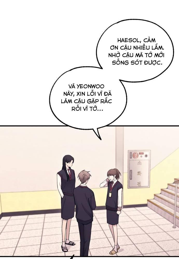 Yeonwoo's Innocence Chapter 57 - 82