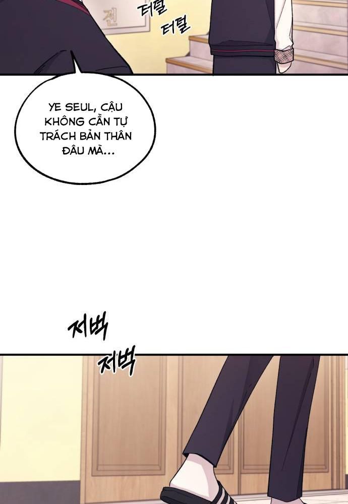 Yeonwoo's Innocence Chapter 57 - 84