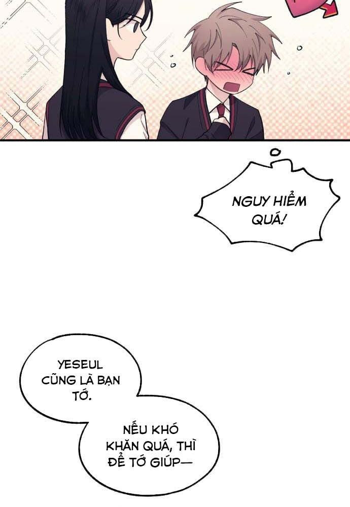 Yeonwoo's Innocence Chapter 58 - 14