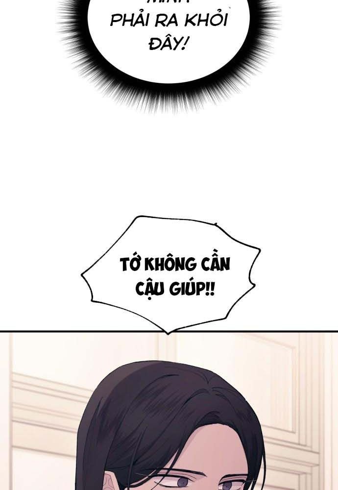 Yeonwoo's Innocence Chapter 58 - 16