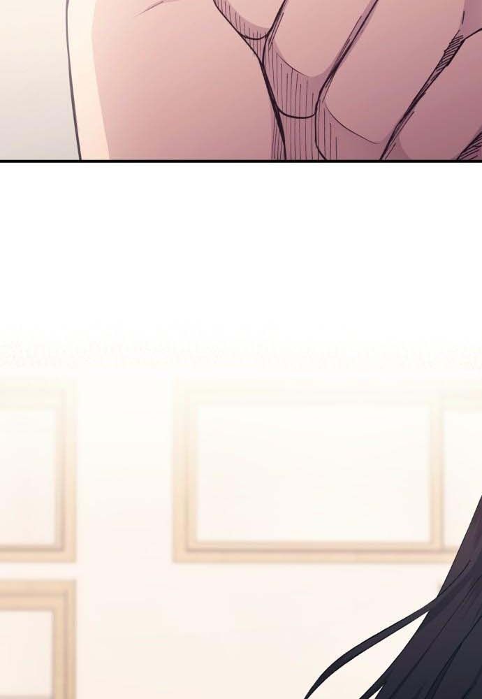 Yeonwoo's Innocence Chapter 58 - 24