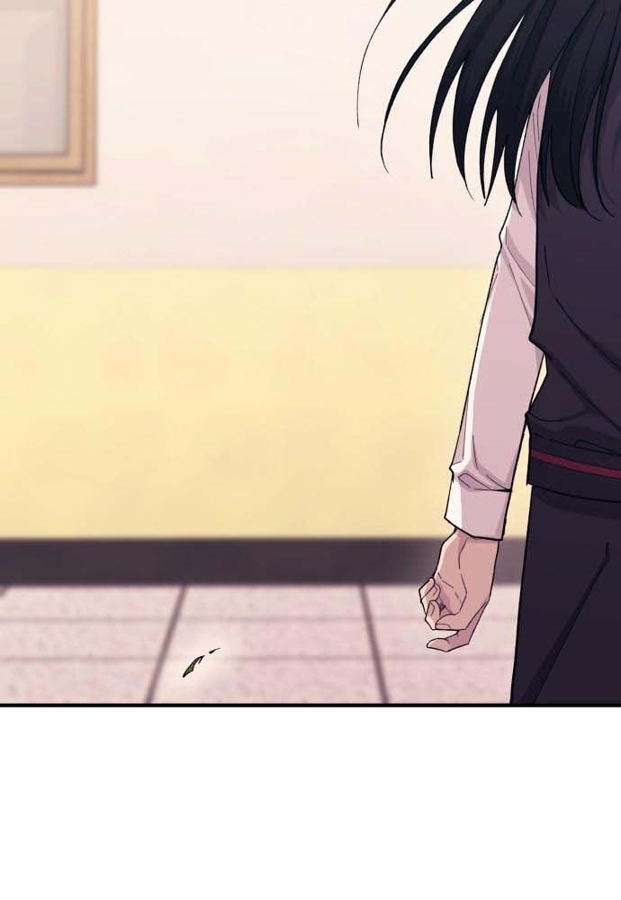 Yeonwoo's Innocence Chapter 58 - 25
