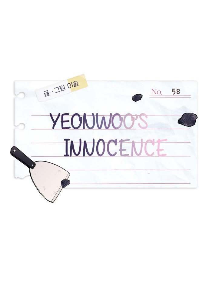 Yeonwoo's Innocence Chapter 58 - 27