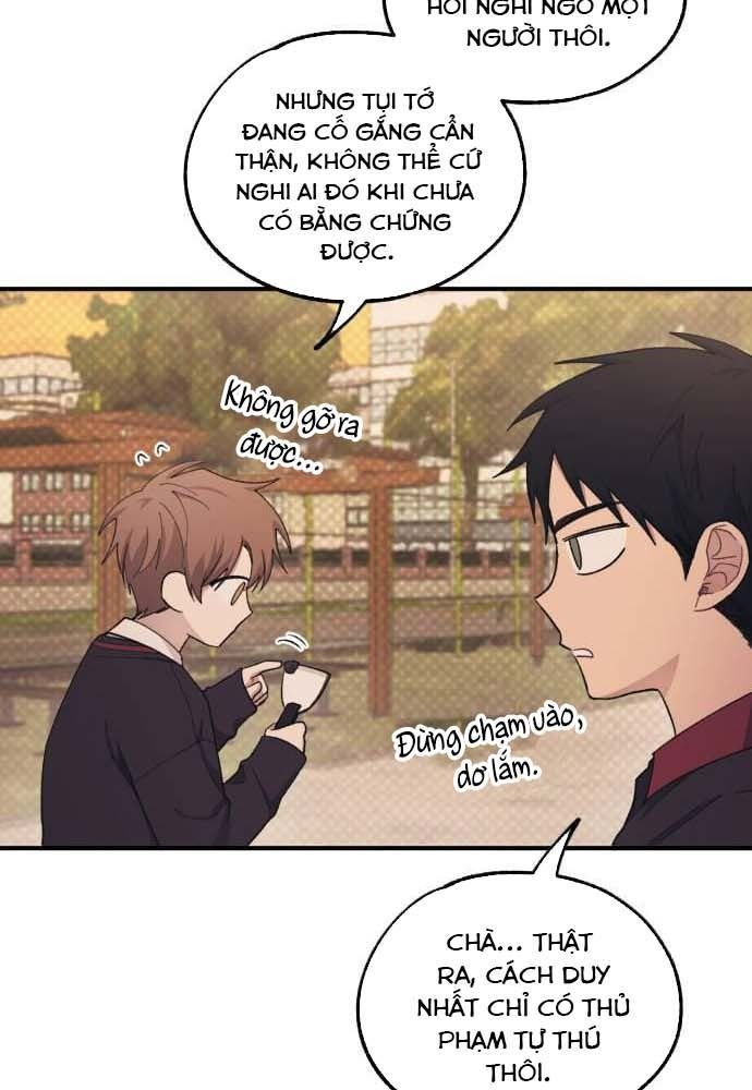 Yeonwoo's Innocence Chapter 58 - 33