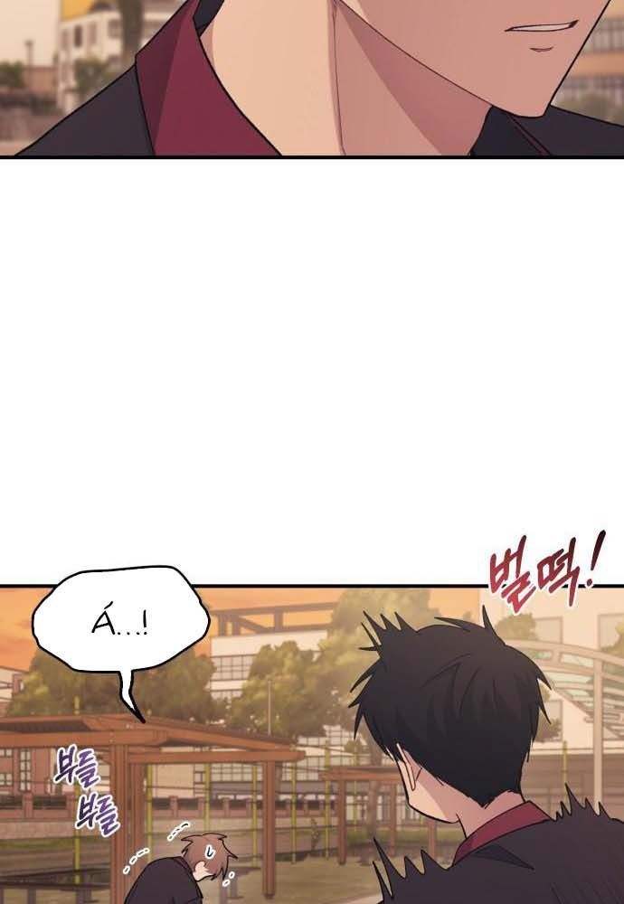 Yeonwoo's Innocence Chapter 58 - 37