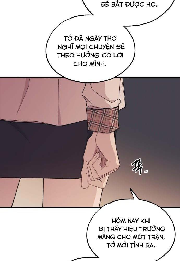 Yeonwoo's Innocence Chapter 58 - 68