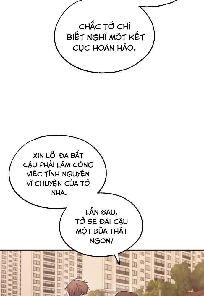 Yeonwoo's Innocence Chapter 58 - 69