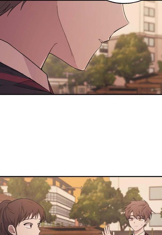 Yeonwoo's Innocence Chapter 58 - 71