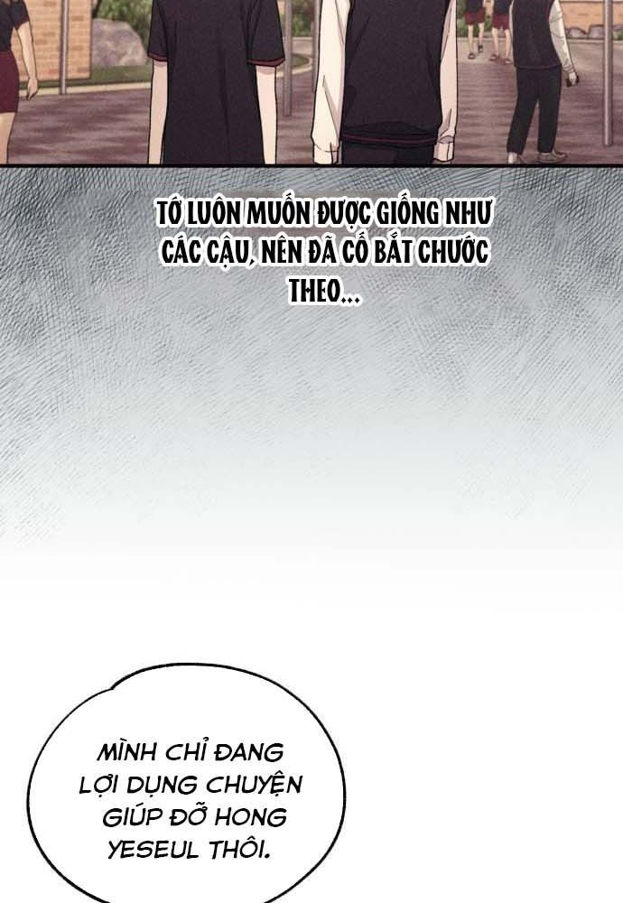 Yeonwoo's Innocence Chapter 58 - 78