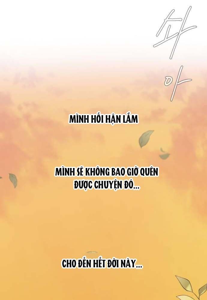 Yeonwoo's Innocence Chapter 58 - 92