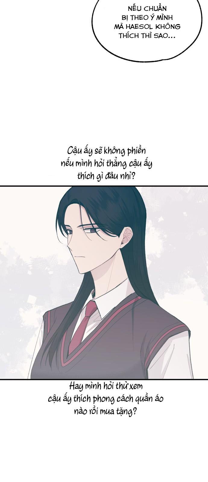 Yeonwoo's Innocence Chapter 59 - 11