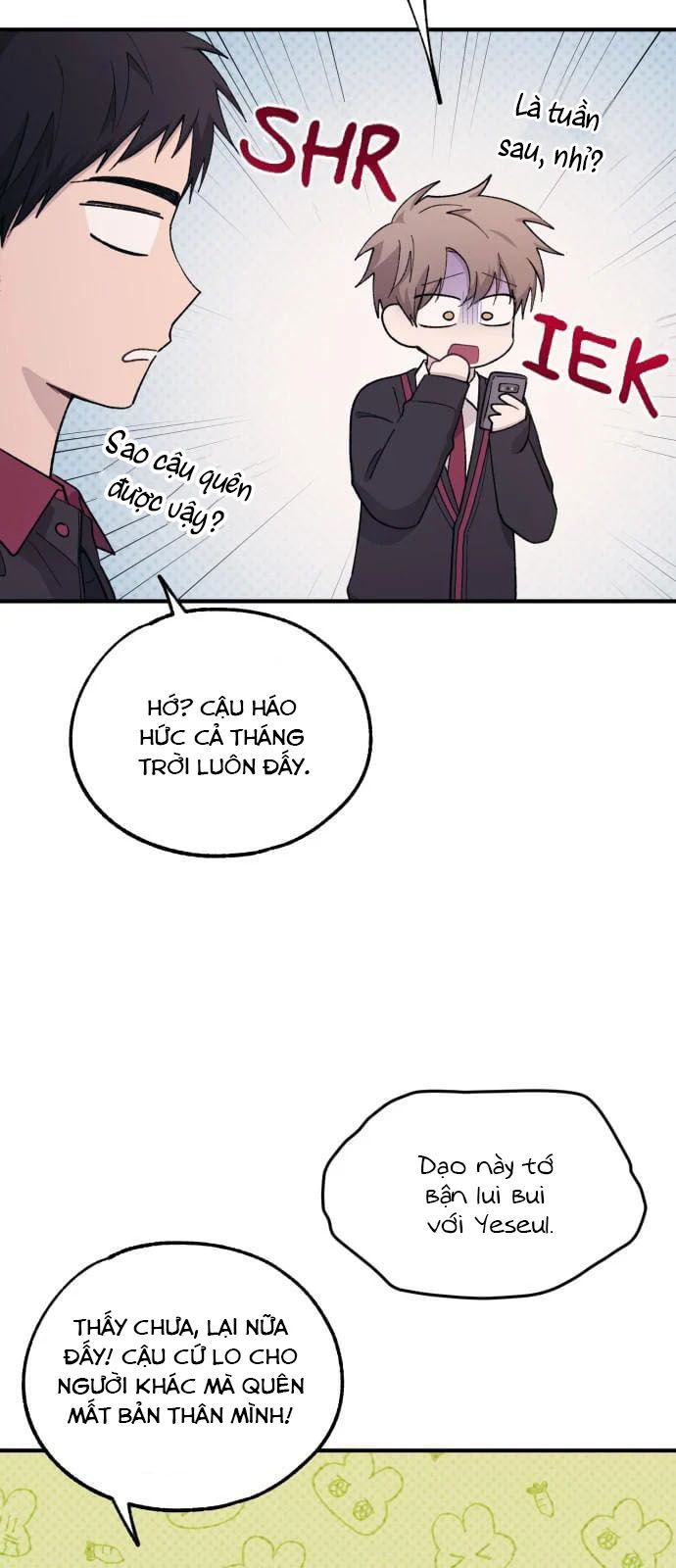 Yeonwoo's Innocence Chapter 59 - 3