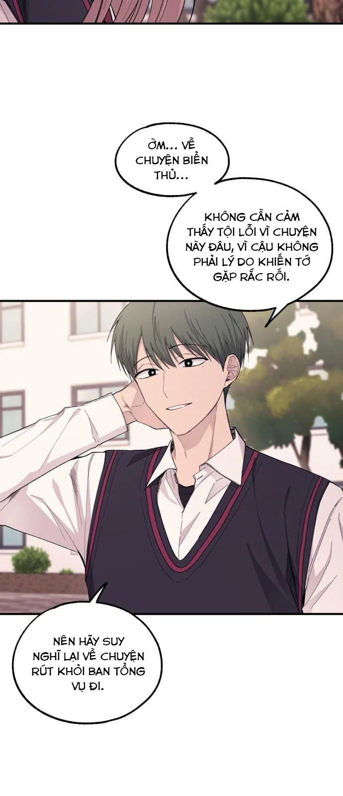 Yeonwoo's Innocence Chapter 59 - 23