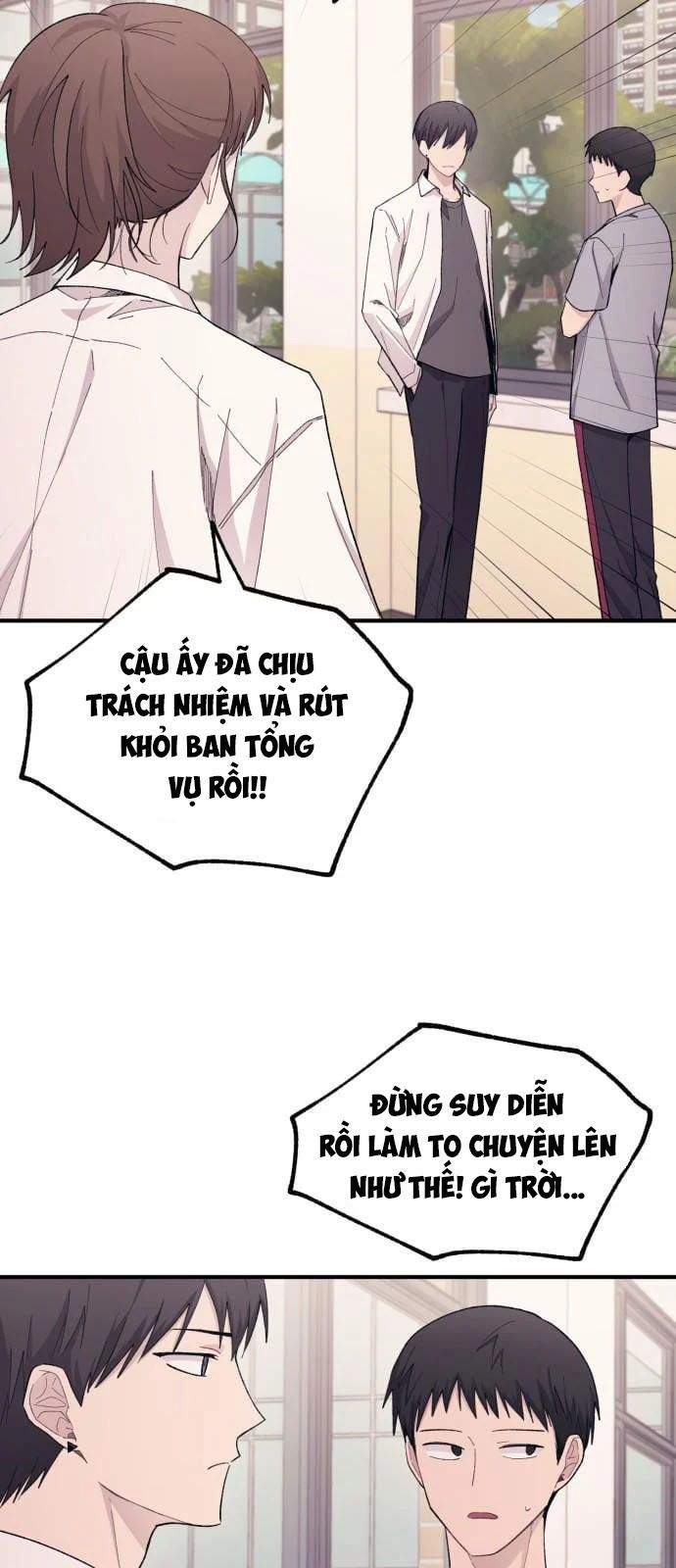 Yeonwoo's Innocence Chapter 59 - 31