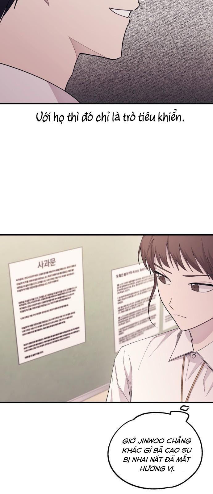 Yeonwoo's Innocence Chapter 59 - 34