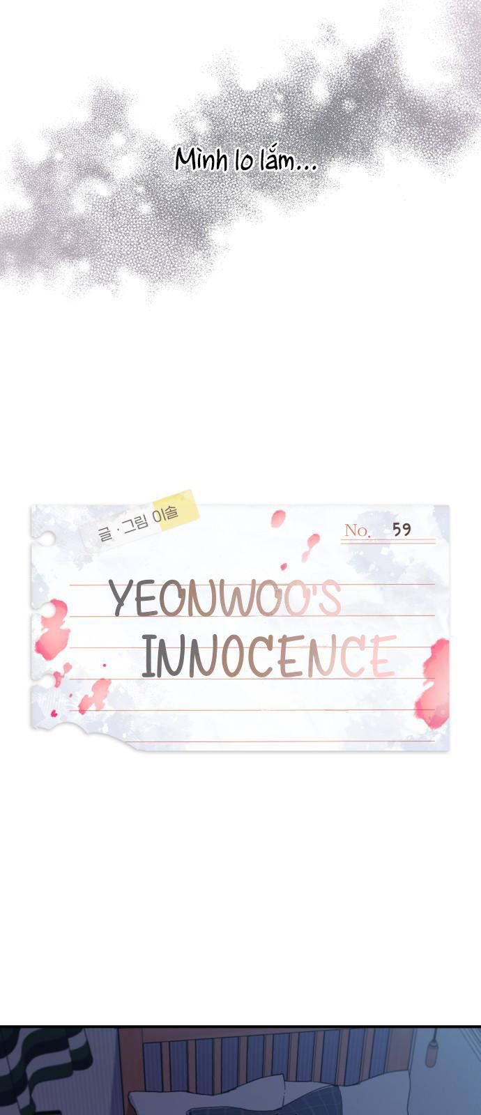 Yeonwoo's Innocence Chapter 59 - 6