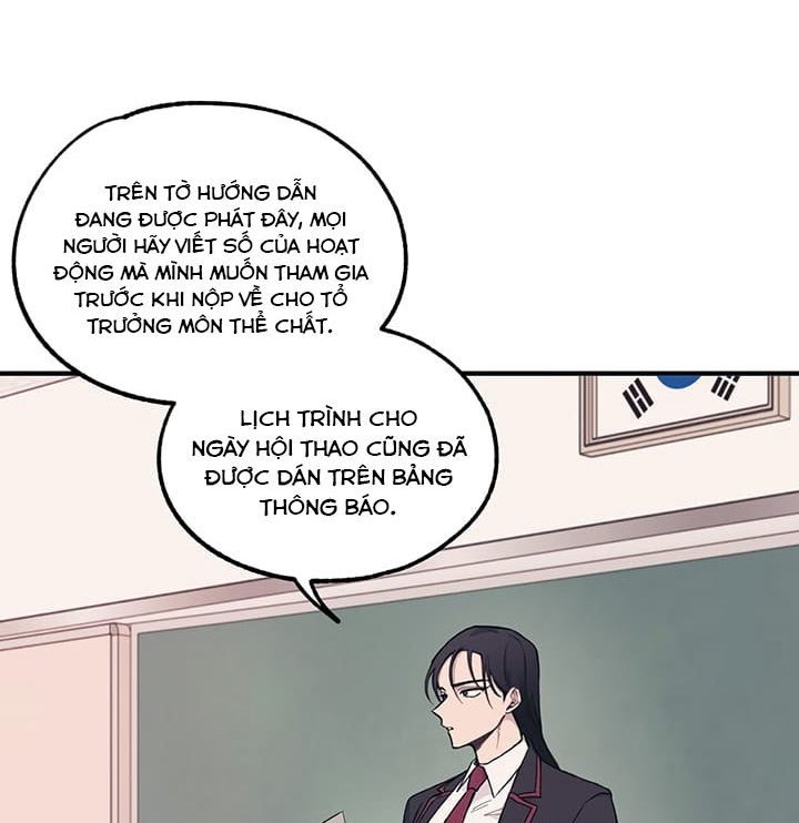 Yeonwoo's Innocence Chapter 6 - 2