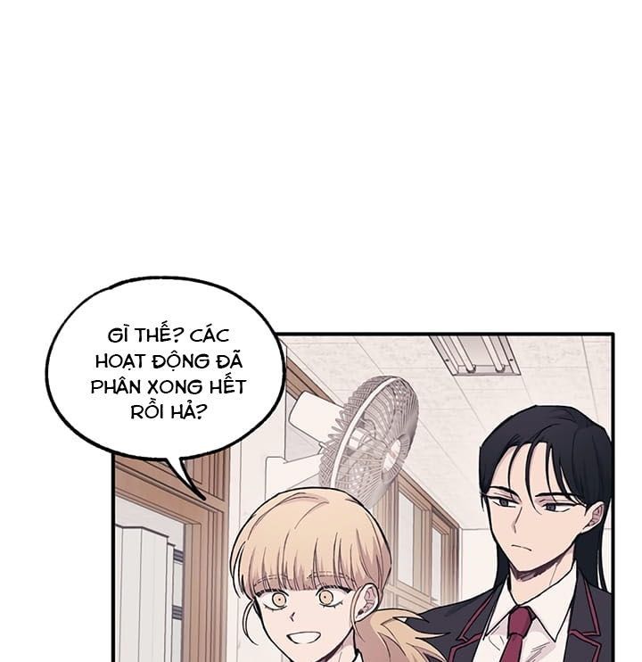 Yeonwoo's Innocence Chapter 6 - 19