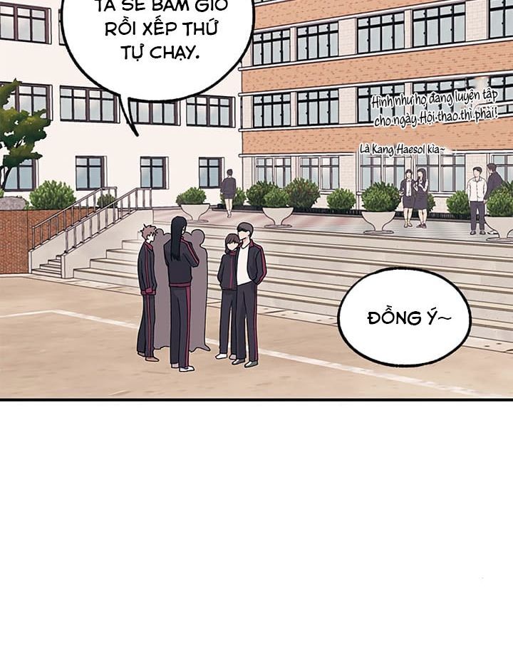 Yeonwoo's Innocence Chapter 6 - 43